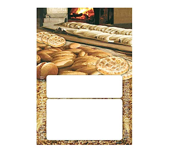 Logo Baskılı İmsakiye Örneği - 135 gr Kuşe